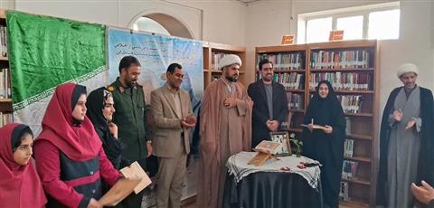 اخبار و اطلاعیه